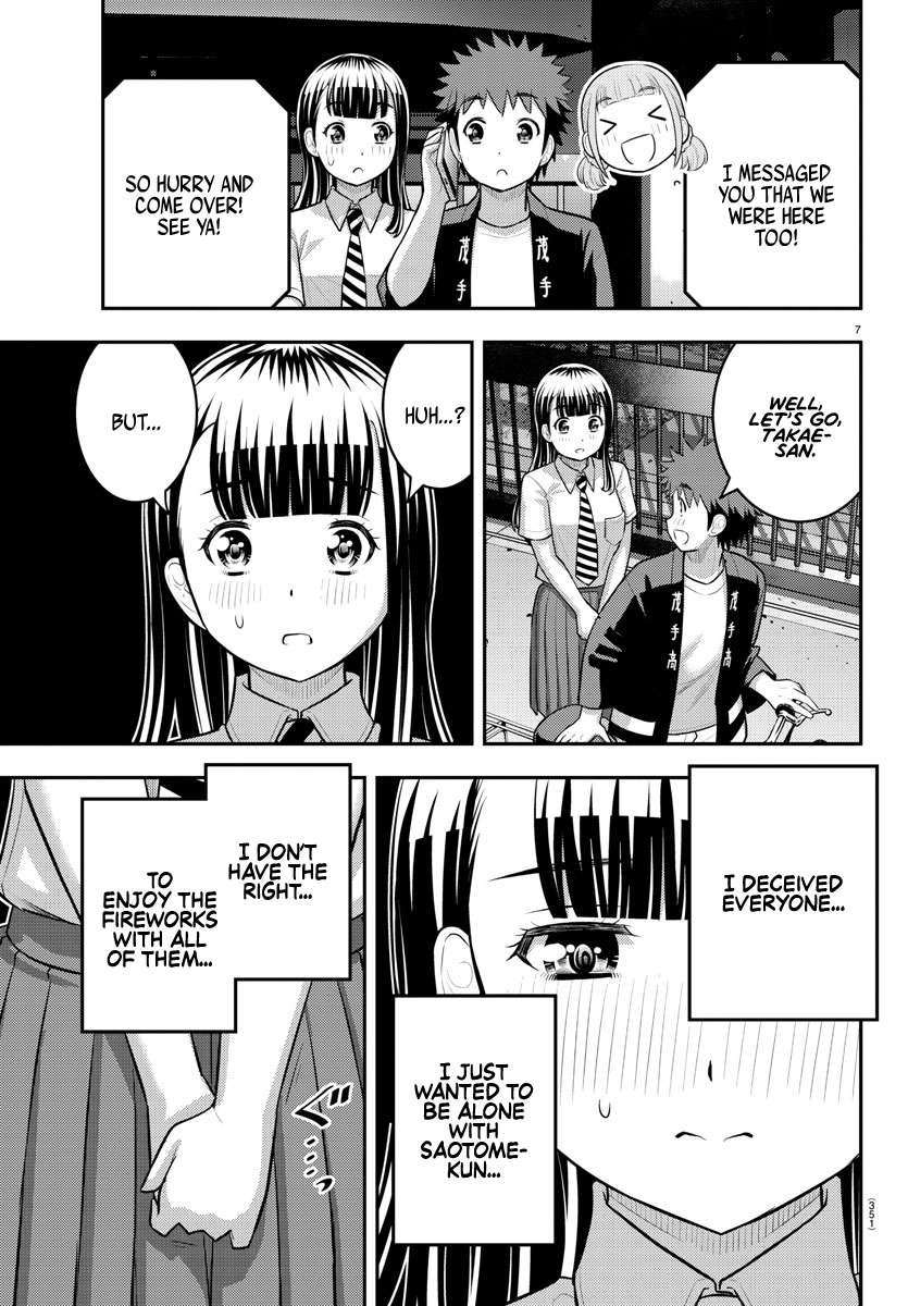 Yankee High School Girl Kuzuhana-chan, Chapter 170 image 07